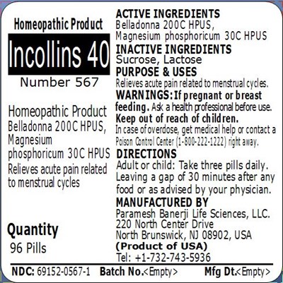 Incollins 40 (Incollins 40)